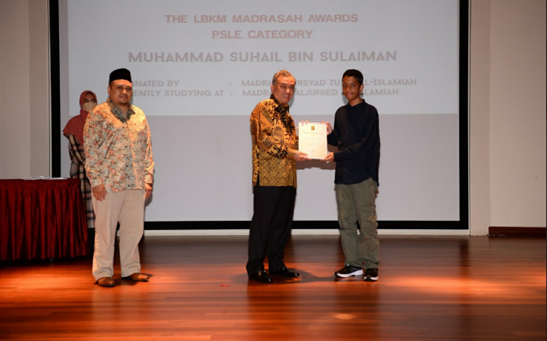These 3 outstanding madrasah students were the recipients of the LBKM 2021 Madrasah Award
